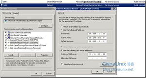 微軟統(tǒng)一溝通實戰(zhàn) 部署反向代理與軟硬件代購代銷一體化方案