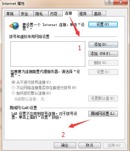 電腦QQ微信可上網(wǎng)，瀏覽器無法連接？解析代理服務(wù)器連接失敗與硬件代購(gòu)代銷的關(guān)聯(lián)