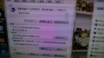 如何恢復(fù)電腦代理服務(wù)器至先前設(shè)置及代購(gòu)代銷計(jì)算機(jī)軟硬件相關(guān)服務(wù)介紹